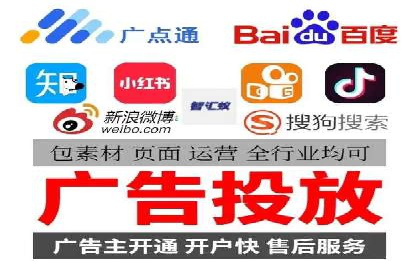 成功案例：SEM代运营服务公司提升品牌曝光度